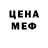 КЕТАМИН VHQ Jon Heatherly