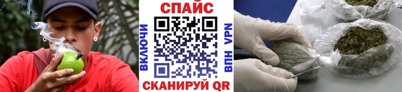 купить наркотики сайты  omg вход  Бутират бутик  Вичуга 