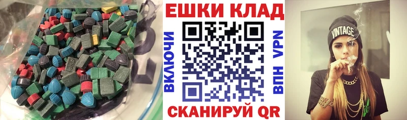 kraken зеркало  Вичуга  Ecstasy Punisher  как найти закладки 