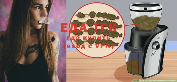 мет Абдулино