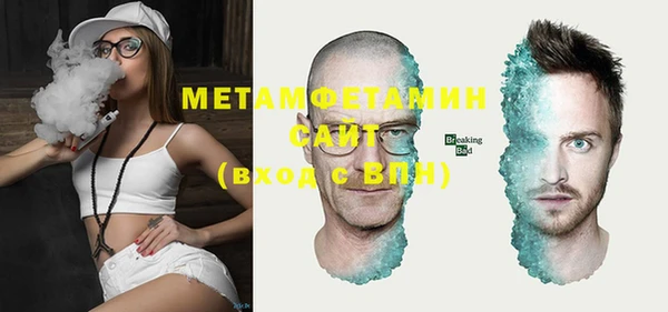 спиды Михайлов