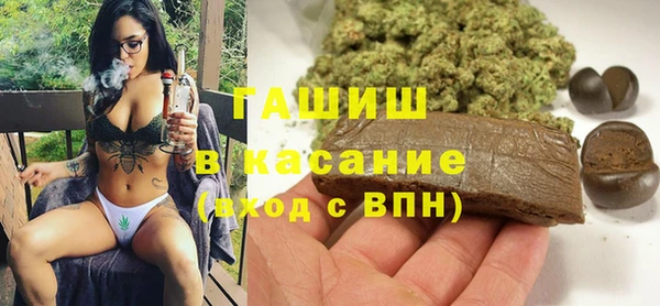 скорость mdpv Алексеевка