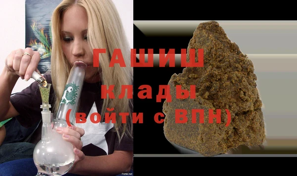 spice Алзамай