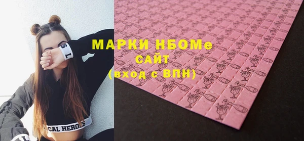 скорость mdpv Алексеевка