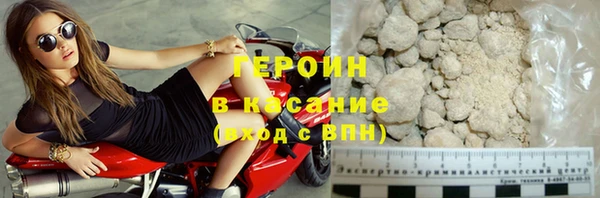 мет Абдулино