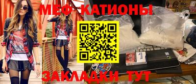 альфа пвп VHQ Берёзовский