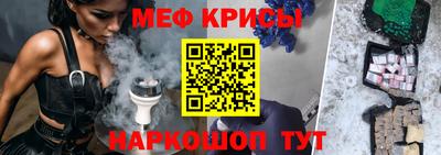 марки lsd Беслан
