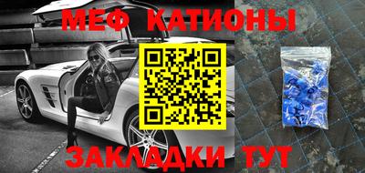 альфа пвп VHQ Берёзовский