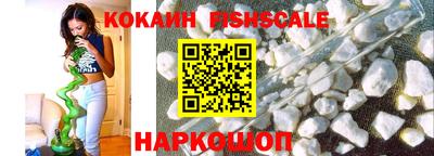 альфа пвп VHQ Берёзовский