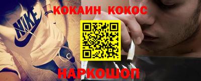 марки lsd Беслан