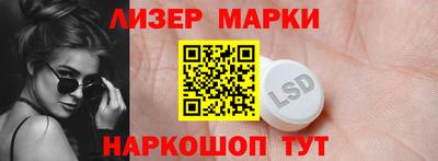 винт Бийск