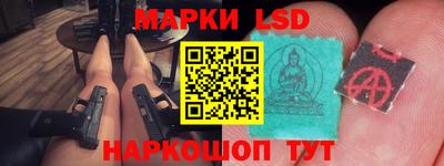 винт Бийск