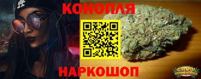 винт Бийск