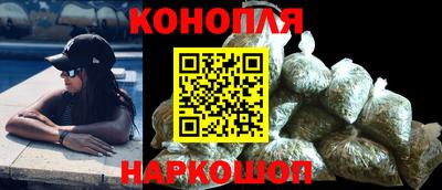 винт Бийск