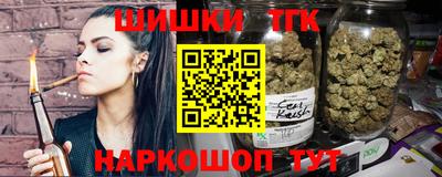 марки lsd Беслан