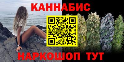 марки lsd Беслан