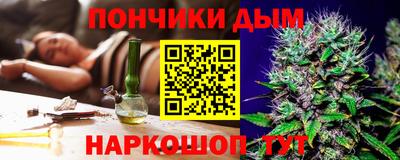 винт Бийск