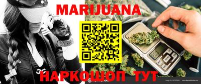 марки lsd Беслан