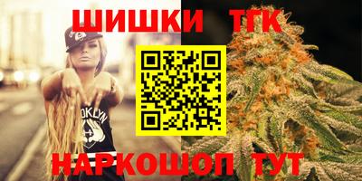 альфа пвп VHQ Берёзовский