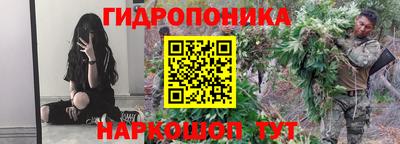 альфа пвп VHQ Берёзовский