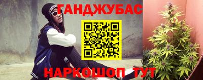 винт Бийск
