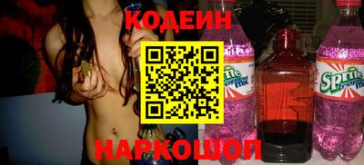 альфа пвп VHQ Берёзовский