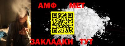 марки lsd Беслан