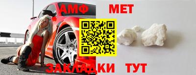 альфа пвп VHQ Берёзовский