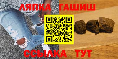 альфа пвп VHQ Берёзовский