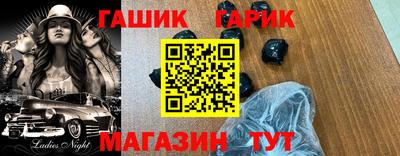 альфа пвп VHQ Берёзовский
