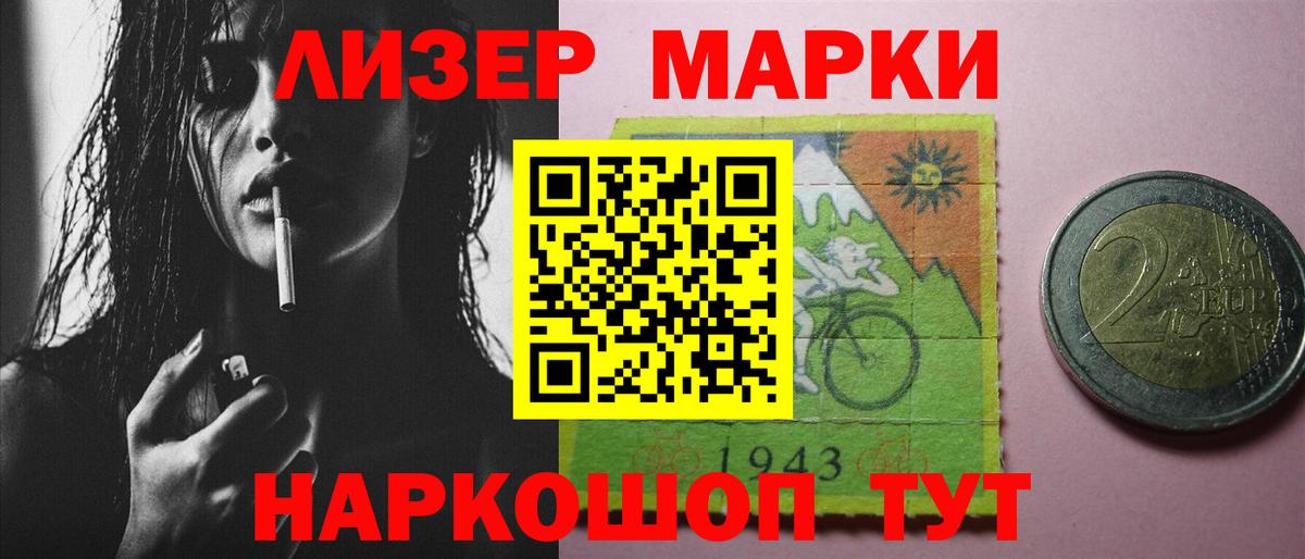 Лсд 25 экстази кислота  Вход с VPN  ОМГ ОМГ как зайти  Вичуга  LSD-25 экстази ecstasy 