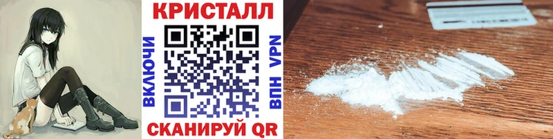Метамфетамин винт  Вичуга 