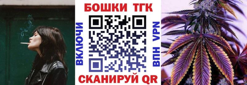 Канабис OG Kush  Вичуга 